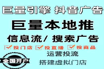 竞价SEM托管实战案例：效果显著的企业案例